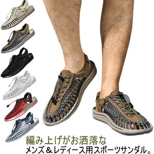 yI[vLOI5%OFFN[|E11/1܂ŁzX|[cT_ Y T_ XgbvT_ r[`T_ JWAV[Y  C  Xj[J[ ҂ݍ ʋCQ r 