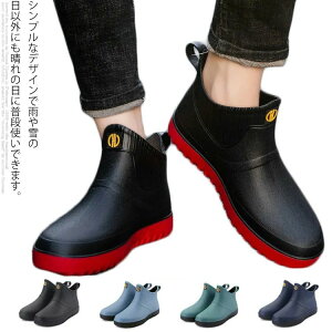 y100I5%COUPON+P5{2940~ 11/11܂ŁzCu[c CV[Y Y u[c rWlX C JC J΍ h nCJbg Jp ~ Lk y ₷ 2.5cmq[ J