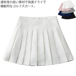 y100I5%COUPON+P5{3510~ 11/11܂ŁzSt Ci[pctXJ[g StEFA StXJ[g y`pct v[cXJ[g V[g fB[X 킢  ej