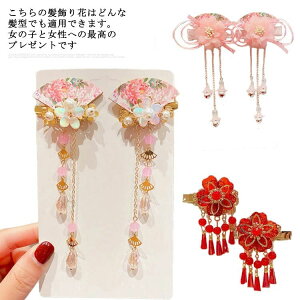 yz!X[p[SALEz wANbv wAANZT[ wAs q q  ^bZ LbY l p ԉΑ Ǝ  l ܎O RXv v[g a  a 