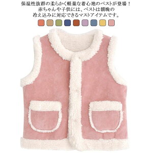 yI[vLOI5%OFFN[|E11/1܂ŁzxXg {A q LbY AE^[ H~ {AxXg  h Ci[ HD j̎q ̎q qǂ 70 80 90 100 110 120 g XG[hn 