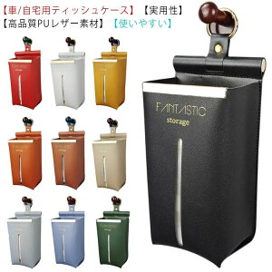 yI[vLOI5%OFFN[|E11/1܂ŁzeBbVP[X eBbV{bNX 킢  rO Lb` ԗp ԍ ʏ c ۂ Vv n eBbVJo[ ݂艺 