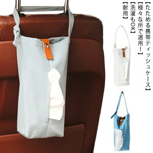 y撅100I25OFFN[|zeBbVP[X ݂艺 [ eBbV{bNX Lb` ʏ ԗp wbhXgp [ z AEghA   O[ u[ Jo[ Ǌ| h