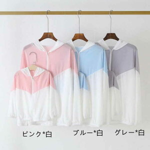 y100I5%COUPON+P5{1958~ 11/11܂ŁzĂ~ߕ j̎q q [΍ ̎q eqyA LbY ĂJbg  J[fBK R[g  UV΍ s R[g AE^[ eq