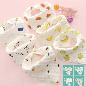 【オープン記念!5%OFFクーポン・11/1まで】よだれかけ ベビータオル バンダナスタイ 3枚セット 赤ちゃん ベビー用 子供用 新生児 汚れ拭き 前掛け 送料無料 よだれカバー よだれパッド