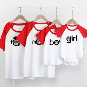 yI[vLOI5%OFFN[|E11/1܂Łzĕ ƑR[f p[X  xr[ q TVc  傫TCY Jo[I[  Z j̎q ̎q