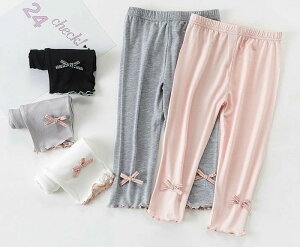 yz!X[p[SALEzMXpc Y{ LbY ̎q Rbg {  Vv  {gX ĐV WjA q 7   n