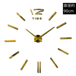 【オープン記念!P10倍→実質1966円 10/27まで】壁掛け 時計 静か 静音 掛け時計 北欧 連続 秒針 見やすい 音がしない おしゃれ 乾電池