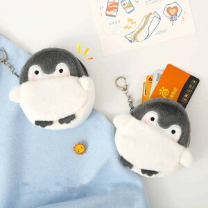 yz!X[p[SALEzʊw RC|[` yM ʂ݃pXP[X tBMA ӂӂ _炩 킢 v[g  ʋ K z