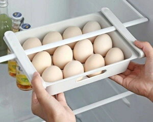 【オープン記念!5%OFFクーポン・12/1まで】冷蔵庫トレー 吊り下げ収納ケース 収納ボックス たまご キッチン収納 パントリー クリアケース引きだし ひきだし 12個用 果物 野菜収納 台所
