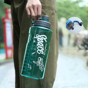 yI[vLO!P10{1654~ 10/27܂ŁzEH[^[{g ڐt }C{g y ʊw ʋ vX`bN X|[c{g 􂢂₷ hN{g gѕ֗ e  n