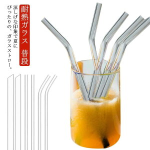 yڋʏi!zXg[ KX Xg[ Ȃ Xg[g uVt [P[Xt GR }CXg[ ϔMKX G qp i CeA  JԂ  NA 