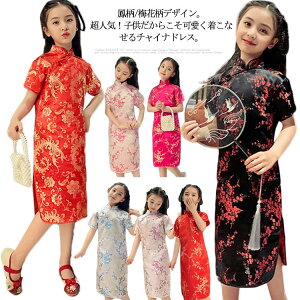 yz!X[p[SALEzq `CihX LbY  `Ci O `CihX  s[X RXv  RX`[ ߑ p[eB Cxg Be  nEB 