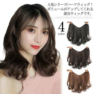 y100I5%COUPON+P5{1744~ 11/17܂ŁzEBbO n[tEBbO GNXe V[g J[ Xg[g O ~fBA 25cm/35cm/45cm ×pEBbO L[uEBbO V^ R i