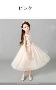 yI[vLOI5%OFFN[| 11/14܂ŁzqhX hX qhX sAm\ 120 140 LbY WjAhX q ̎q s[X ܎O  100 110 120 130 140 150 160 100 tH[