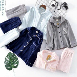 y100I5%COUPON+P5{2322~ 11/11܂Łzq pW} ̎q j̎q ZbgAbv ㉺Zbg LbYpW}  q   q qpW} oX[u [EFA 