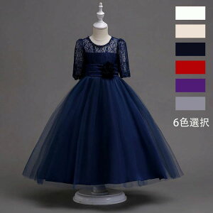 yz!X[p[SALEzqhX sAm\ [X `[ s[X WjAhX bh   Vy lCr[ O[ hX qǂhX tH[} ܎O