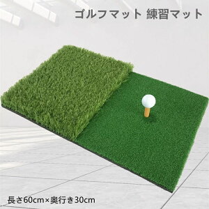 y100I5%COUPON+P5{2421~ 11/11܂ŁzSt}bg St K }bg fU XCO S}bg 2WAY fUp}bg St K 60*30cm 60*40cm K  O lH