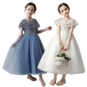 y100I5%COUPON+P5{3852~ 11/17܂ŁzqhX sAm\  LbY WjAhX  ̎q hXLbYs[X\ q  tH[}hX qǂ