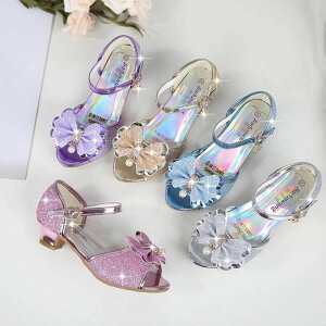 �y���ڋʏ��i!�z�q���C �L�b�Y�W���j�A�V���[�Y �����₷�� �q���h���X �t�H�[�}���C ������ ���w�� �q�ǂ��t�H�[�}���V���[�Y ���\��