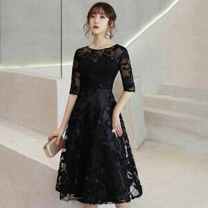 yz!X[p[SALEzp[eB[hX  EGfBO s[X Ă΂ H 񎟉 I Ǝ l [X 傫TCY l i