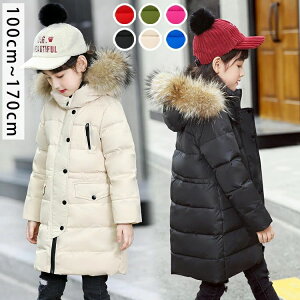 y100I5%COUPON+P5{6282~ 11/11܂Łz6F!_ER[g q ̎q j̎q t[hh H~ WjA AE^[ AEghA LbYWPbg 100cm-170cm _EWPbg O N