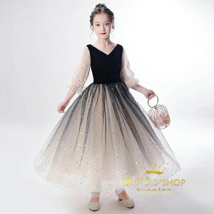 y100I5%COUPON+P5{6282~ 11/17܂ŁzqhX tH[} sAm\ LbY ̎q s[X ܎O  110 120 130 140 150 160 WjAhX   q