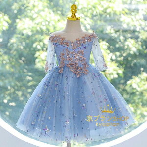 yz!X[p[SALEzvZXhX RN[hX a hX 90cm-160cm qhX sAm\hX qtH[}hX t[K[ q