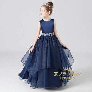 y9900~8910~ P5+5%COUPON! 11/27 01:59zq hX sAm\ qǂhX WjA Z \ a ߑ hX s[X vZX Pl qhX 110 120 130 140 150 160