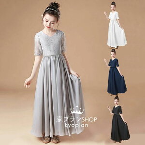 yI[vLOI5%OFFN[|E11/1܂Łz4F vZX ߏeCXg i sAmt hX qǂ WjA tH[}  ܎O {Q wZ  AC JWA 