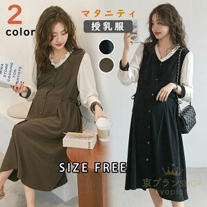 yI[vLOI5%OFFN[|E11/1܂Łz}^jeB  Dw  s[X   OJ ubN R[q[ fB[X  t H ~ {Q tH[}