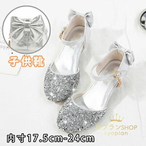 yI[vLOI5%OFFN[| 11/14܂ŁztH[}V[Y qC sAm\ C LbY JWA V[Y  p[fB[ ܎O w p[fB[ {t ̎q _XC