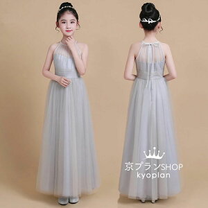 yI[vLOI5%OFFN[| 11/14܂ŁzqhX sAm\ O  LbY qǂhX qǂhXO[ 100-160cm tH[}hX Ȃ s[X