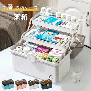 y100I5%COUPON+P5{2232~ 11/11܂ŁzH 3w Ղ [{bNX [P[X t ܂ gѕ֗@pi ~}  ƒp ً} }{bNX e  h