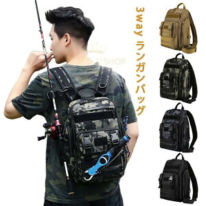 【オープン記念!5%OFFクーポン・11/1まで】ランガンバッグ 3way フィッシングバッグ リュック仕様 ショルダー仕様 手提げ仕様 ナイロン素材 耐久性 大容量 収納力 防水 スポーツ用品 たっぷり
