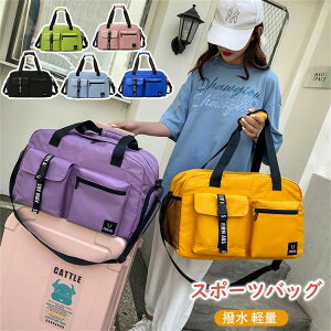 y100I5%COUPON+P5{2682~ 11/11܂ŁzX|[cobO gxobN {XgobO X|[cobN sobN fB[X Y e q w ̎q w Cws LbY