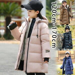 yz!X[p[SALEzyH ɂz_ER[g LbY y q j̎q ̎q 120cm-170cm H _EWPbg O ʊw LbY h H~ WjA AE^[ ~ h