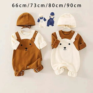 y100I5%COUPON+P5{2142~ 11/11܂Łzp[X ̎q j̎q xr[p[X q Jo[I[  Rbg   66cm 73cm 80cm 90cm nbgt H ~ t   Ԃ