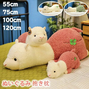 yz!X[p[SALEzApJ ʂ  NbV 傫   ObY ӂӂ _炩 G蔲Q j NX}X a LO v[g Mtg 55cm 75cm 100cm 12