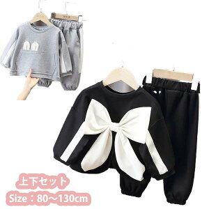 y100I5%COUPON+P5{2057~ 11/17܂ŁzZbgAbv LbY xr[ ̎q j̎q Opc   t H gbvX {gX Y{ Ԃ W[W ㉺Zbg X|