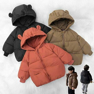 y100I5%COUPON+P5{2699~ 11/11܂ŁzLbY AE^[ Wp[ q ̎q j̎q p[J[   qǂ R[g H~ gbvX 㒅 t[ht WjA Ԃ 