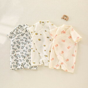 yz!X[p[SALEzxr[ p[X  q ̎q j̎q Jo[I[ LbY [EFA  pW} 59 66 73 80 90cm   t  oYj v[g  