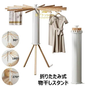 yI[vLOI5%OFFN[|E11/1܂Łz ؐ X^h ܂肽ݎ[ ^InK[ zc ω׏d y nK[bN  @\x_ gĕsv 