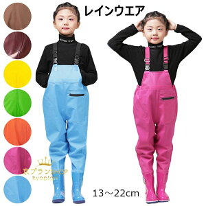 yz!X[p[SALEzCEGA ̌^ LbY Cu[c q ʊw I[o[I[ CEFA ̎q EF[_[  Cpc tC Tybg j̎q h ꒅ V