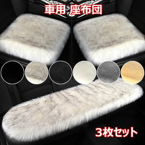 yz!X[p[SALEzԗp zc 3Zbg NbV t@[ ӂӂ  ~ O 㕔 S ؂ȃV[gNbV g ~ Ԑȃ[g ֎q[g \t@[[