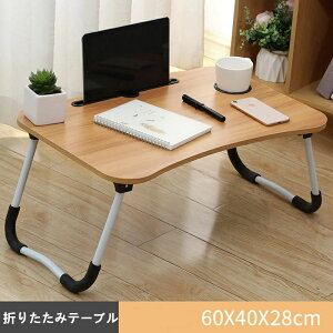 yI[vLOI5%OFFN[|E11/1܂Łz܂肽݃e[u ~je[u TChe[u xbhg[ y y  ^ ^ubg X}z g X^h hNz_[ 