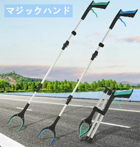 y100I5%COUPON+P5{2151~ 11/11܂Łz}WbNnh S~EpgO ݖ_  ܂肽݃gO 360x]\ ԂɗE nhLb`[ Εt }WbN[