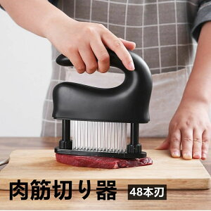 y2490~2241~ P5+5%COUPON! 11/27 01:59z~[ge_[ ؐ؂  48{ndl h XeX  _炩 Kтɂ Xe[L ǂ Lb`c[