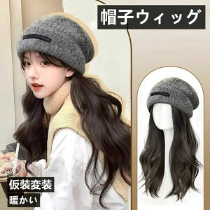 y100I5%COUPON+P5{2421~ 11/17܂ŁzEBbO XqEBbO RXv O fB[X    GNXe O J[ ѕtEBbO  R ֗ p 