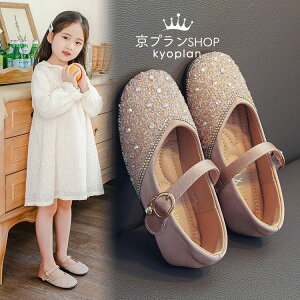 yI[vLOI5%OFFN[|E11/1܂ŁzLbY tH[}V[Y q C ̎q w \ C LbYV[Y  Ȃ  V[Y q T_  w